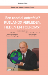 Een raadsel ontrafeld? boek cover