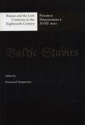 Russia and the Low Countries in the Eighteenth Century Boek cover